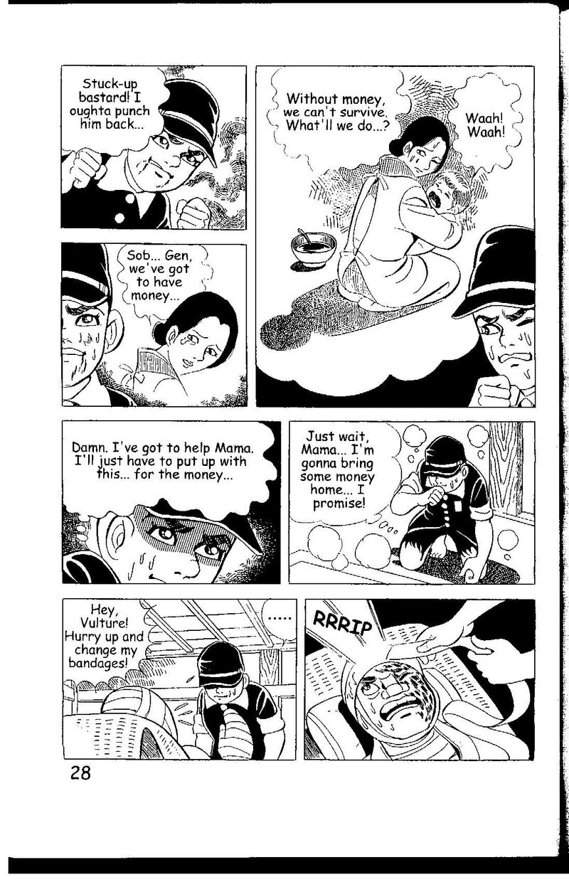 hadashi_no_gen_7_28