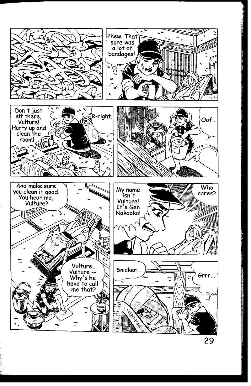 hadashi_no_gen_7_29