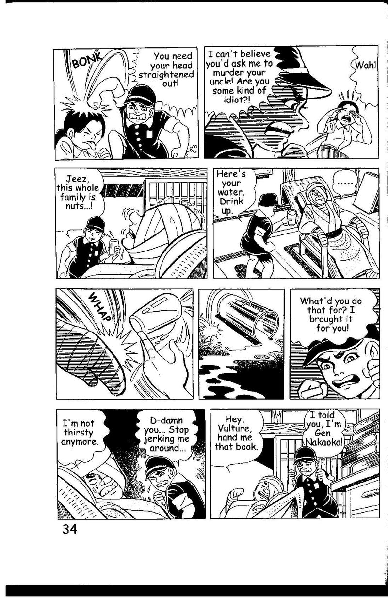 hadashi_no_gen_7_34
