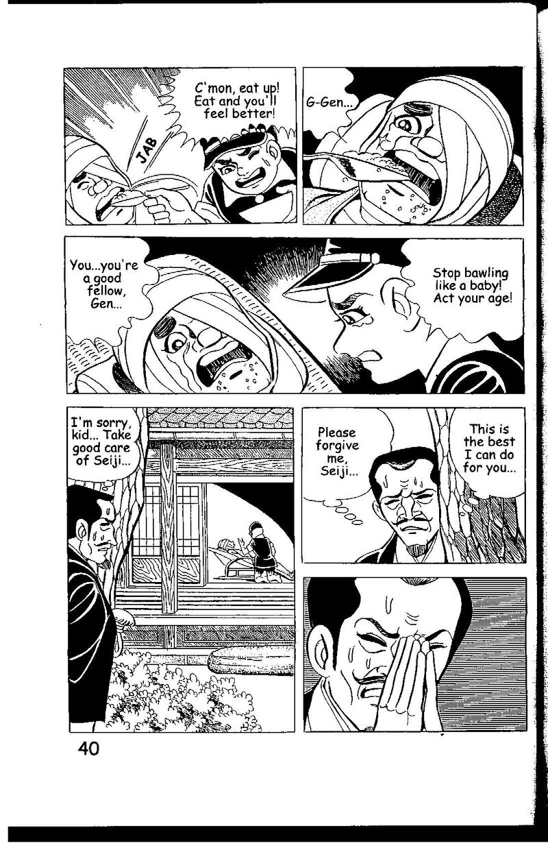 hadashi_no_gen_7_40