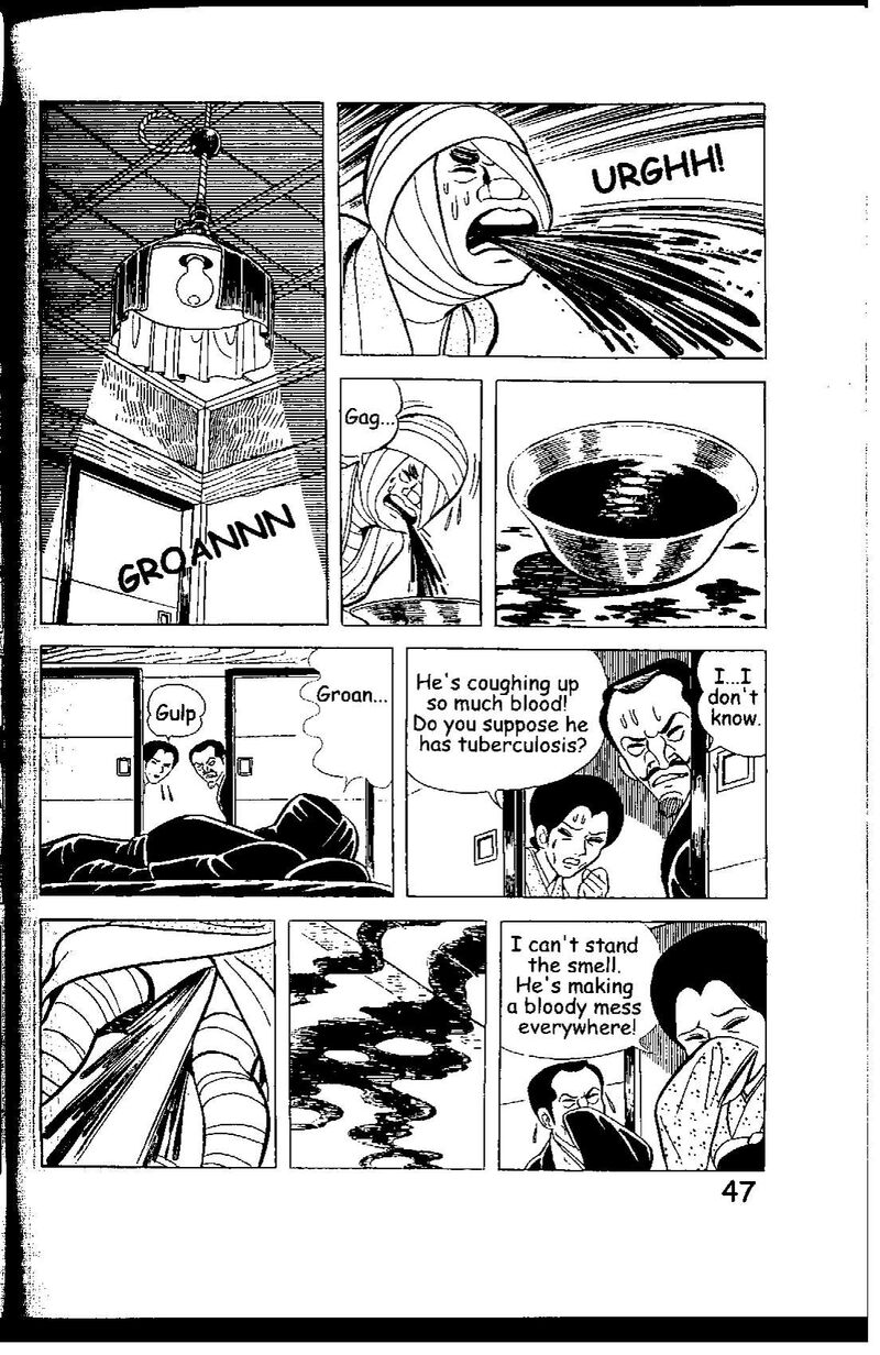 hadashi_no_gen_7_47