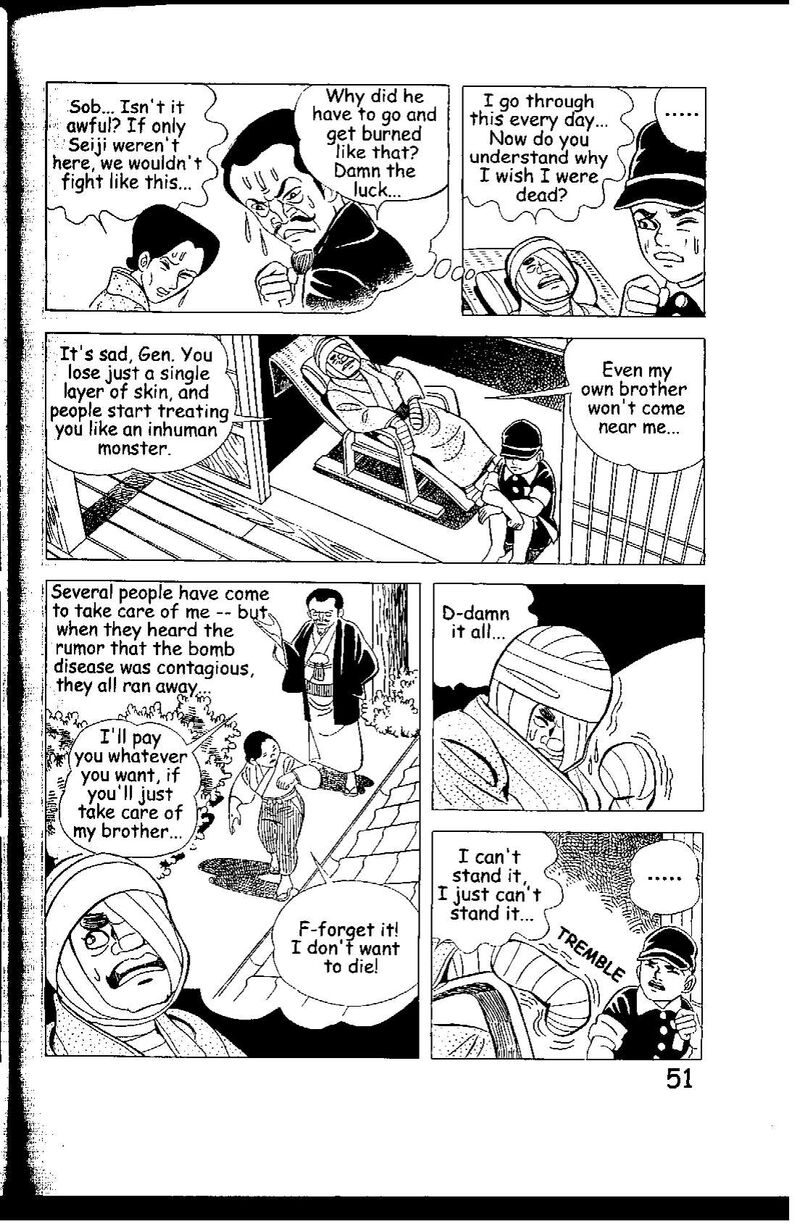 hadashi_no_gen_7_51