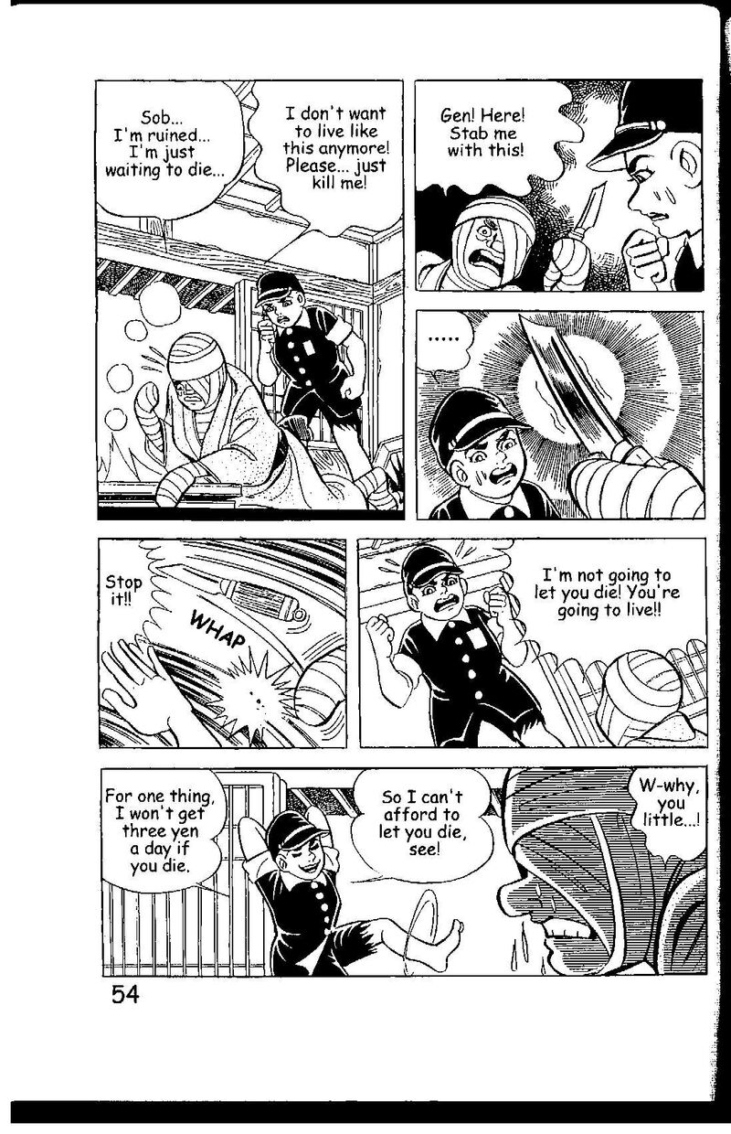 hadashi_no_gen_7_54