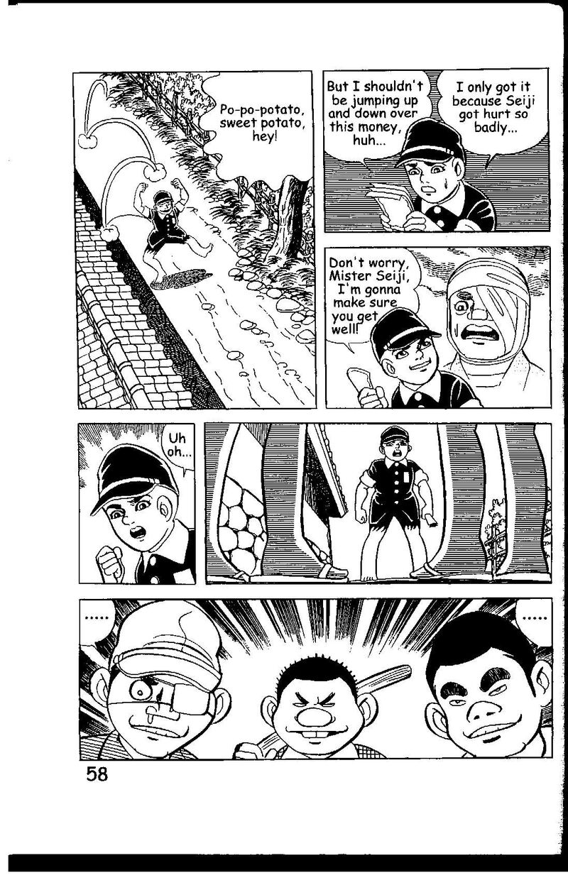 hadashi_no_gen_7_58