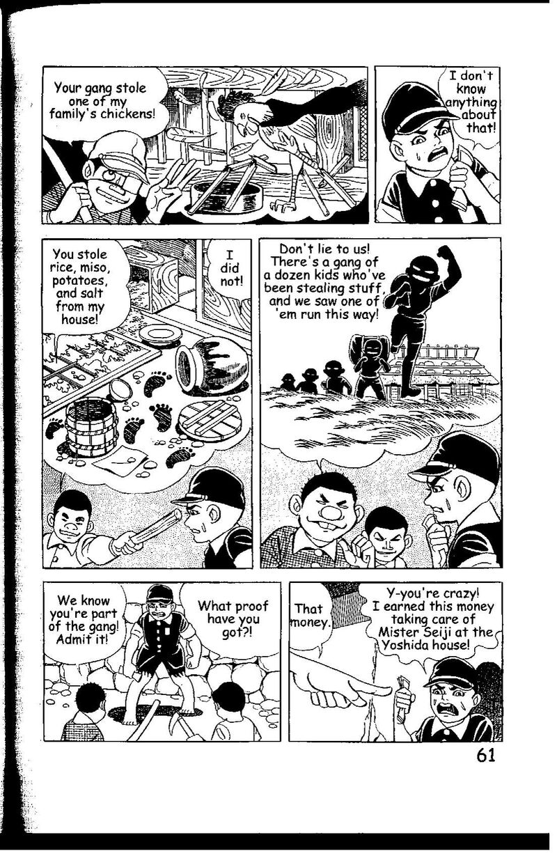 hadashi_no_gen_7_61