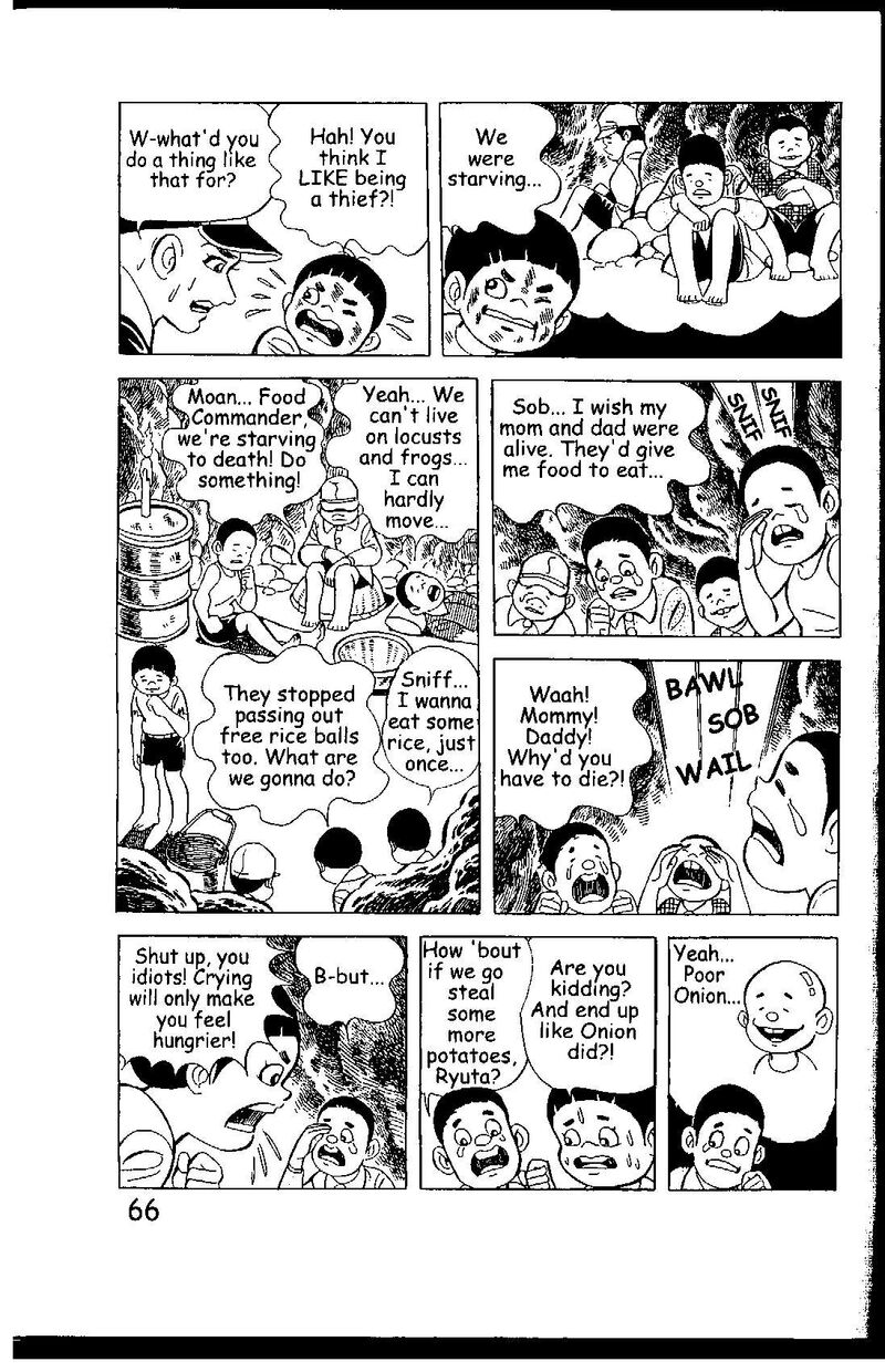 hadashi_no_gen_7_66