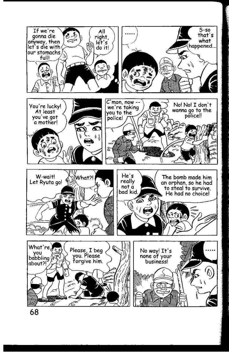 hadashi_no_gen_7_68