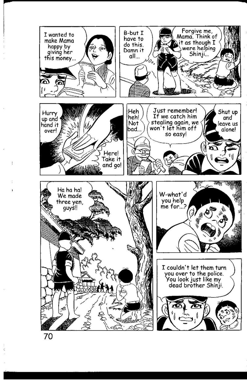 hadashi_no_gen_7_70