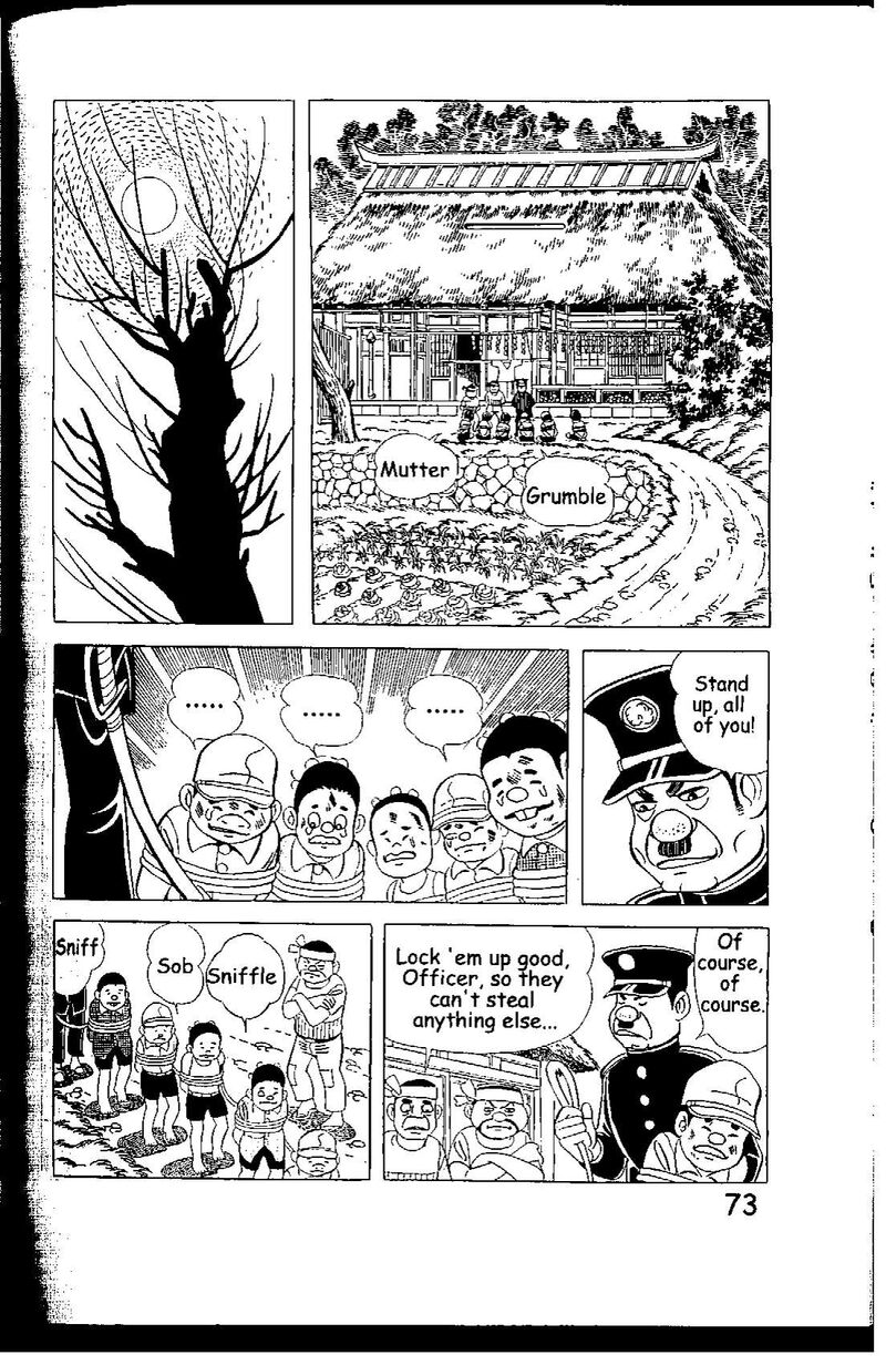hadashi_no_gen_7_73