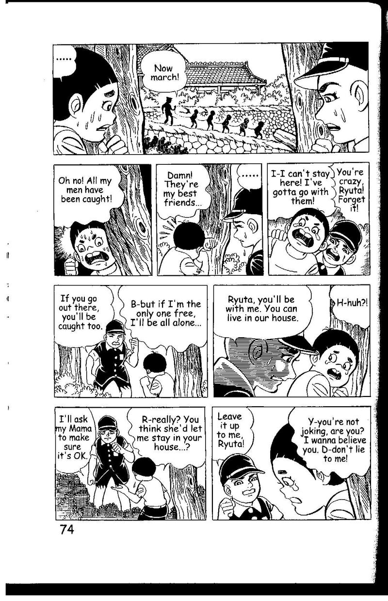 hadashi_no_gen_7_74