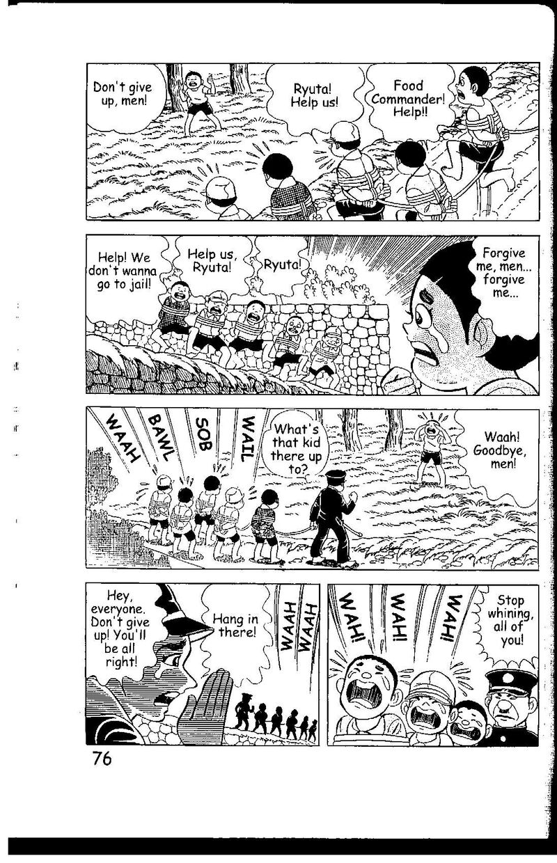hadashi_no_gen_7_76