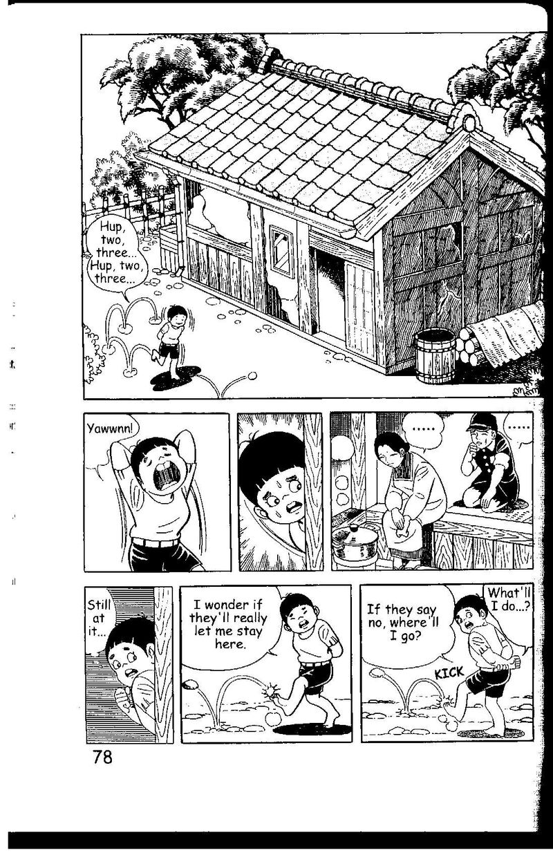 hadashi_no_gen_7_78