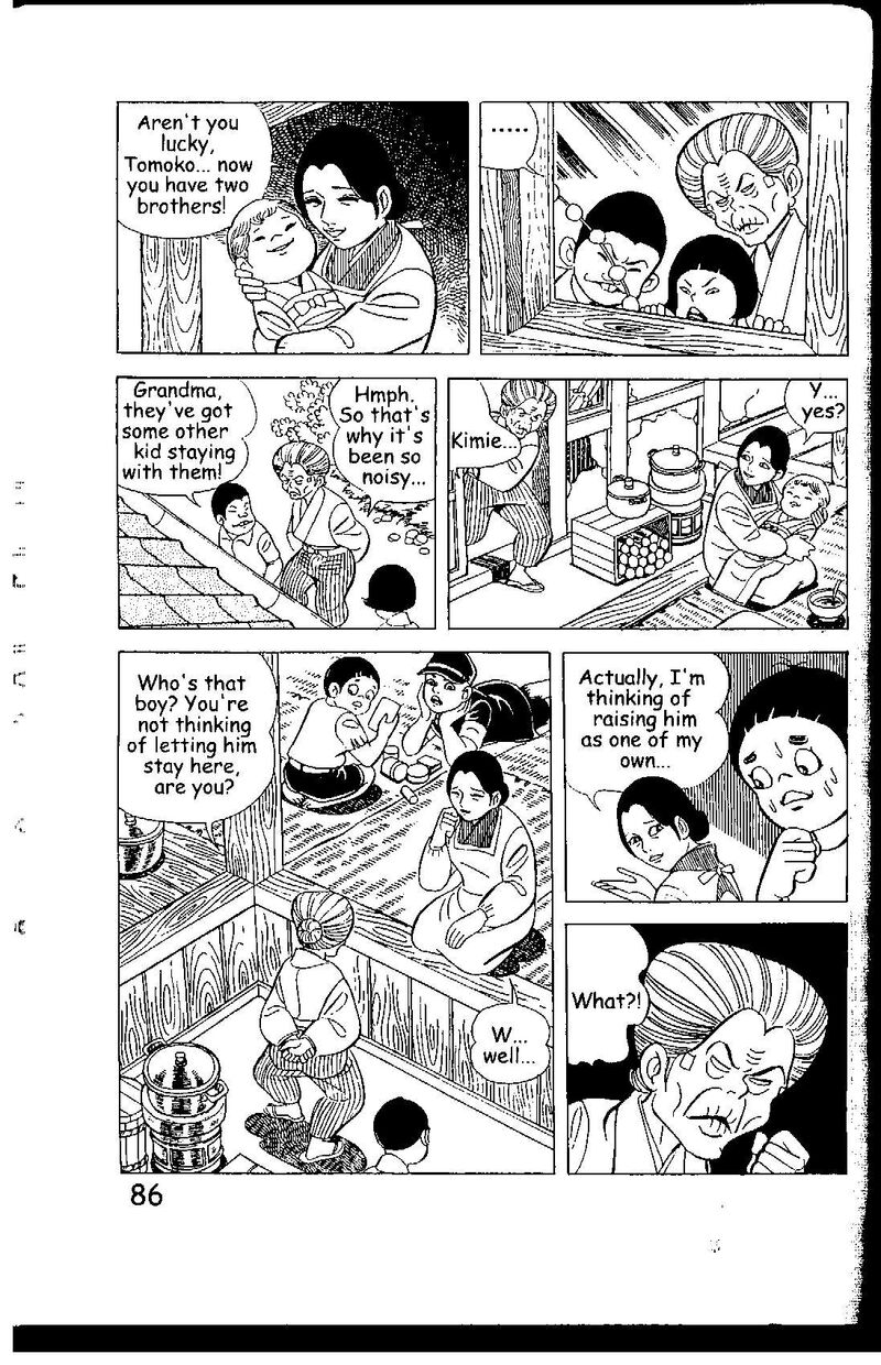 hadashi_no_gen_7_86