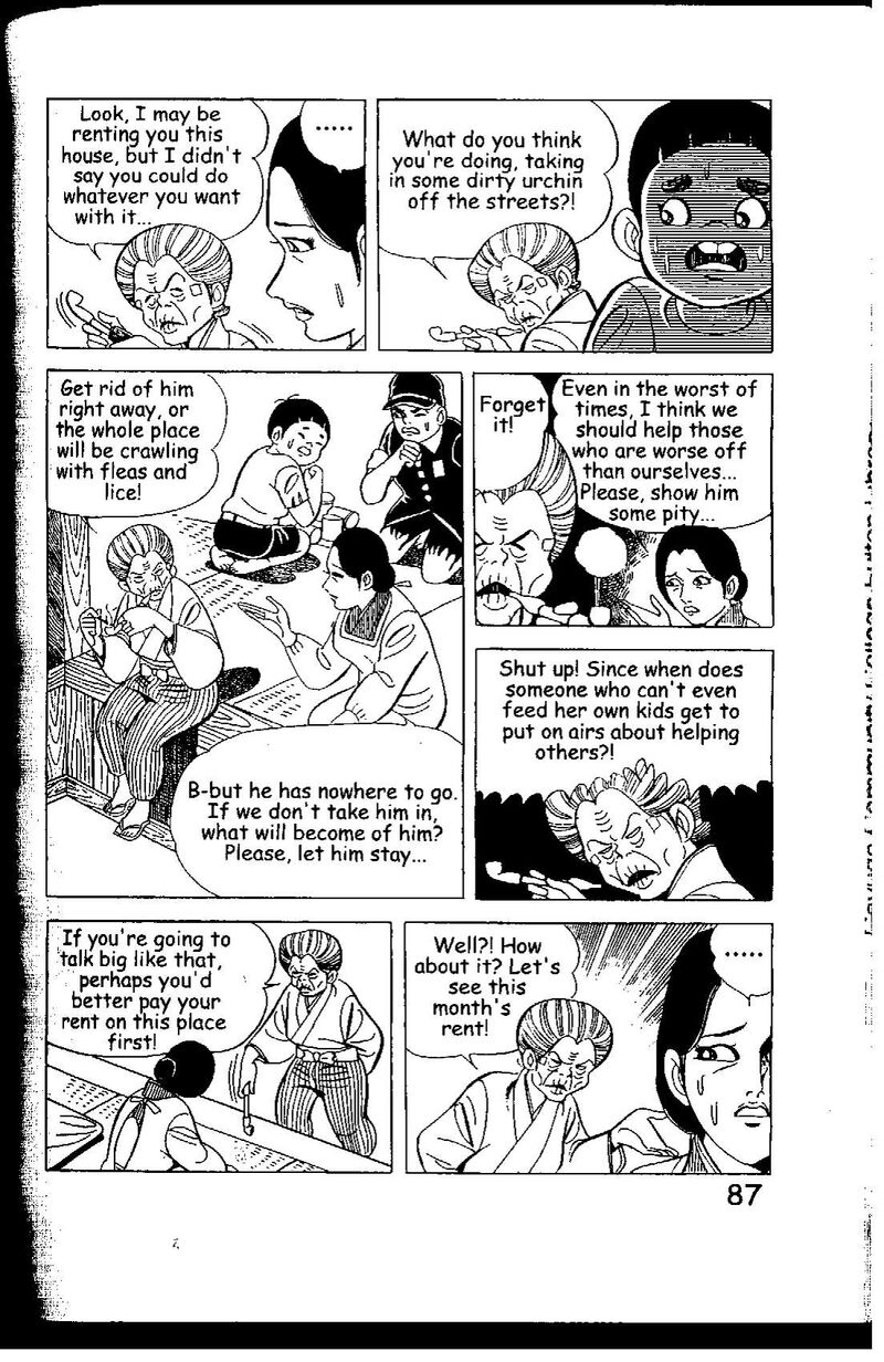 hadashi_no_gen_7_87
