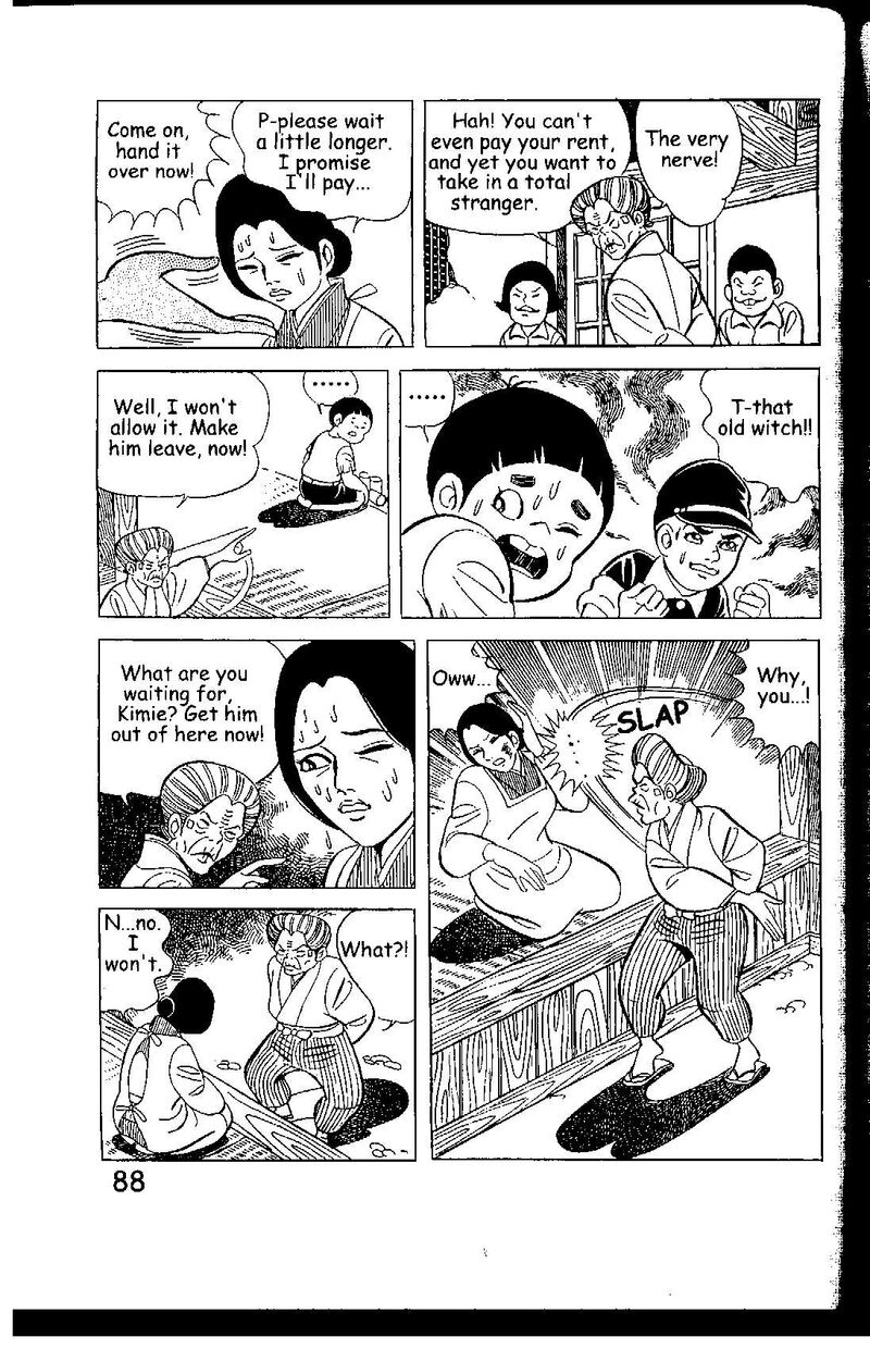 hadashi_no_gen_7_88