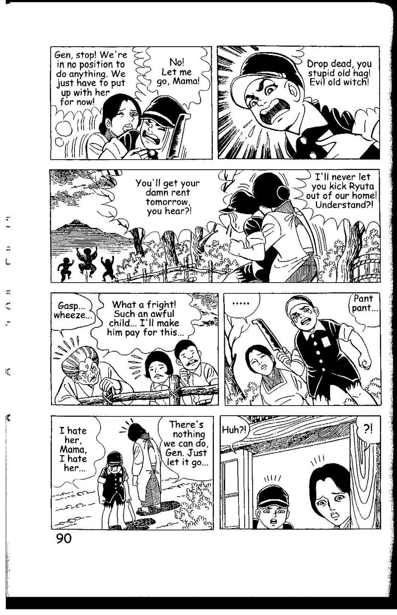 hadashi_no_gen_7_90