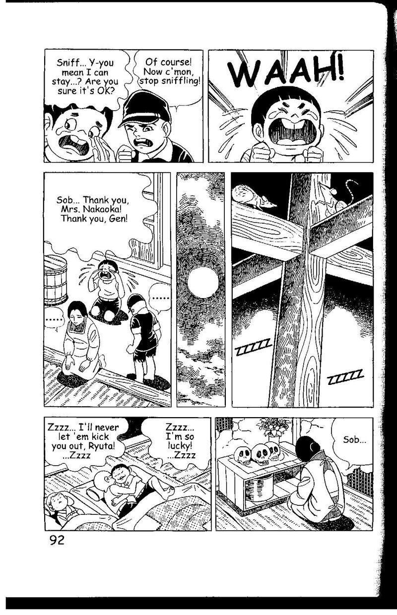 hadashi_no_gen_7_92