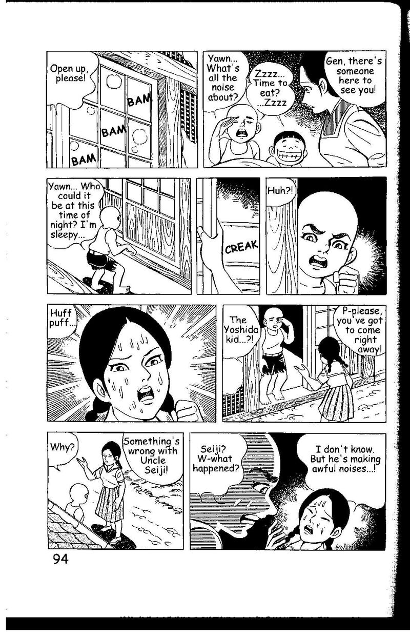 hadashi_no_gen_7_94