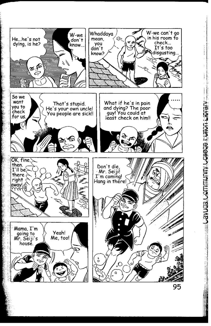 hadashi_no_gen_7_95