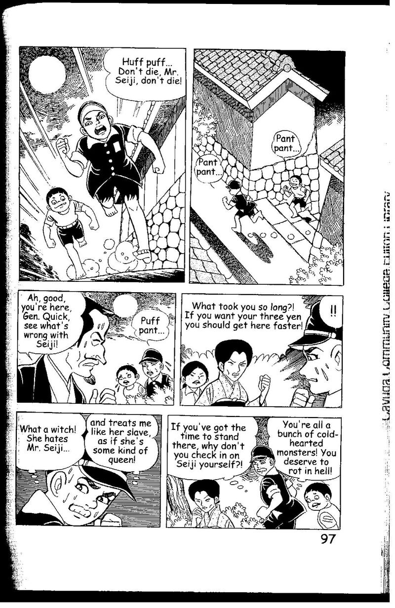 hadashi_no_gen_7_97