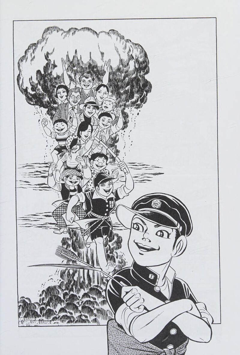 hadashi_no_gen_8_10