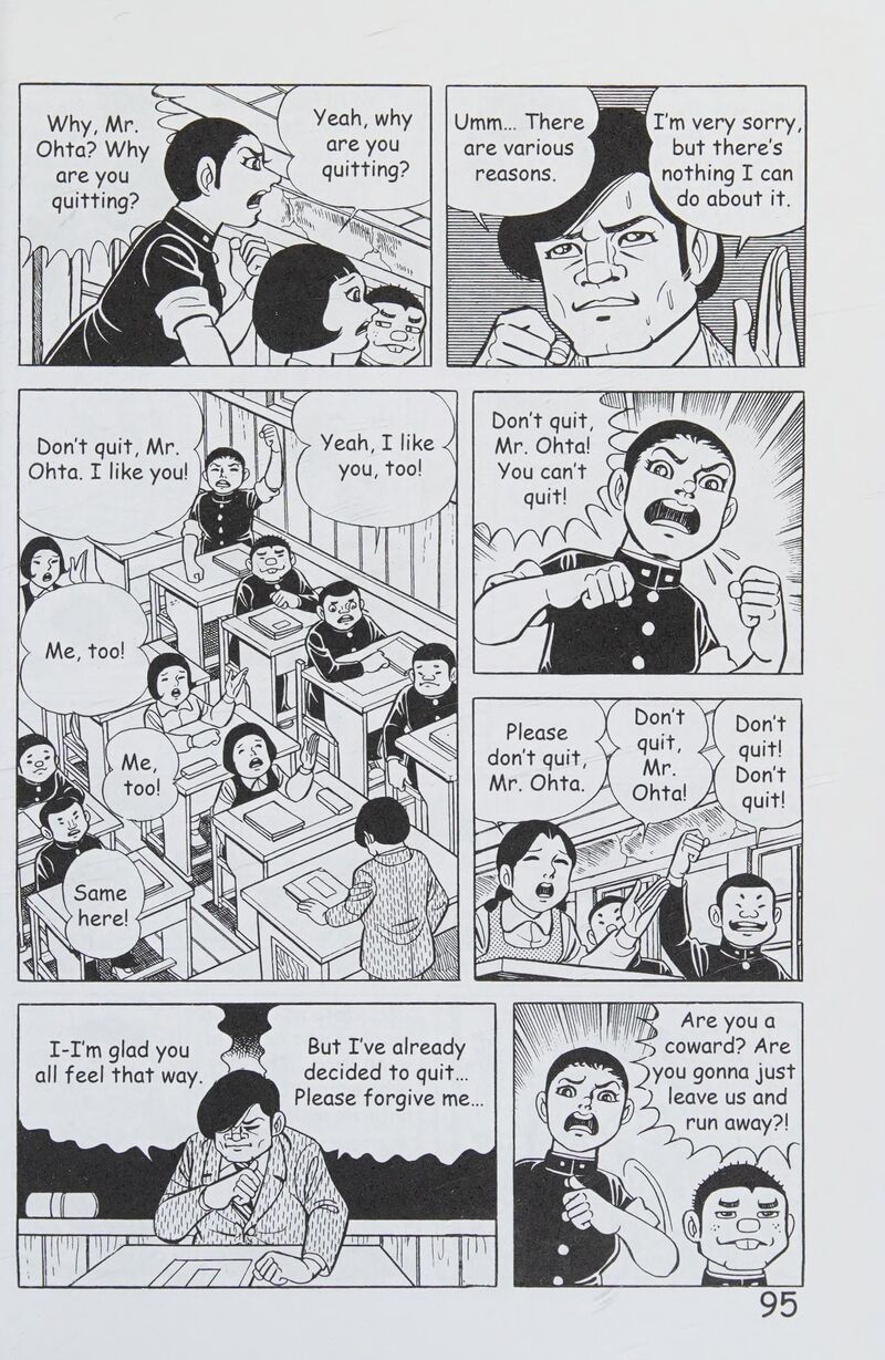 hadashi_no_gen_8_104