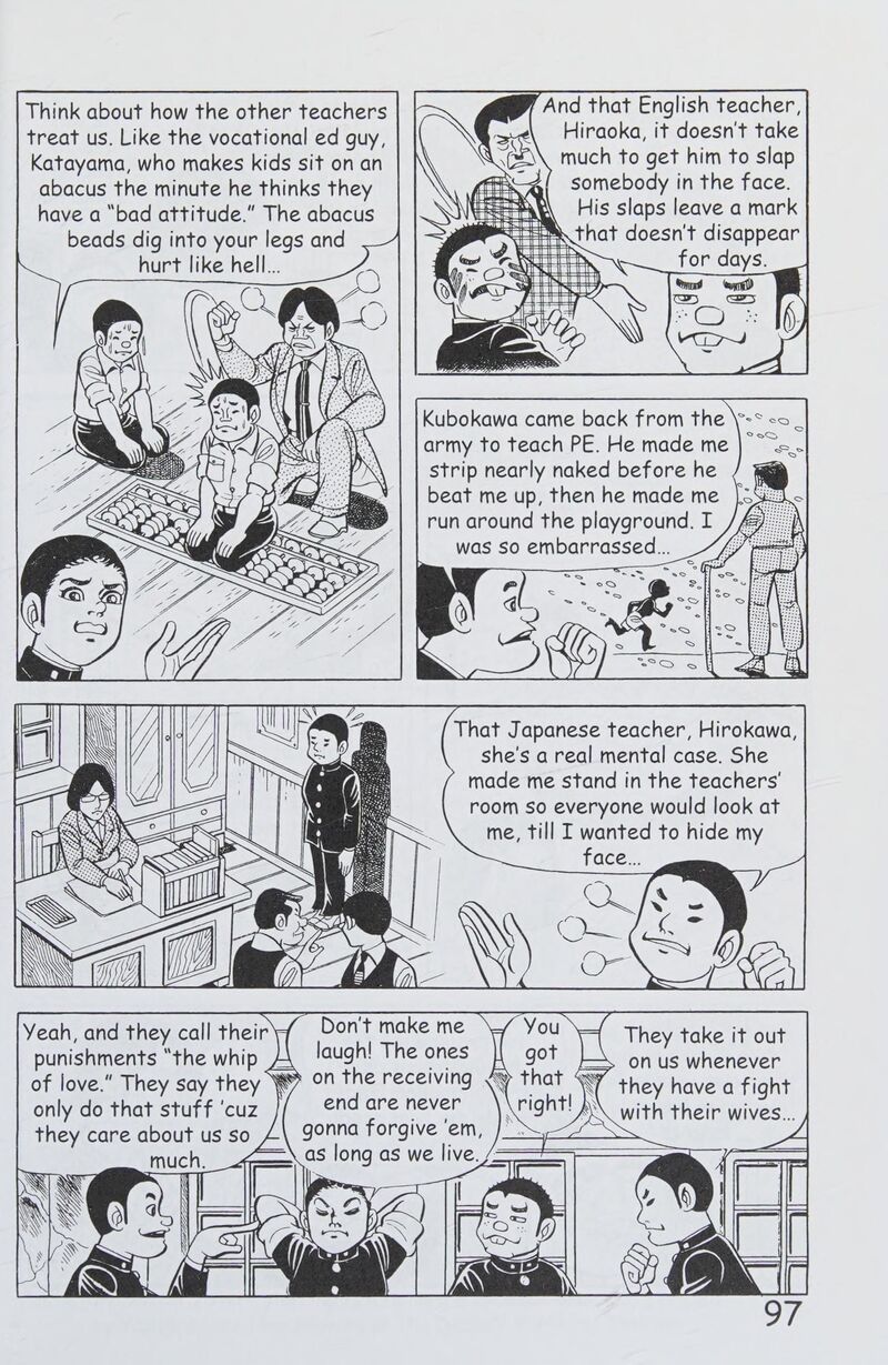 hadashi_no_gen_8_106