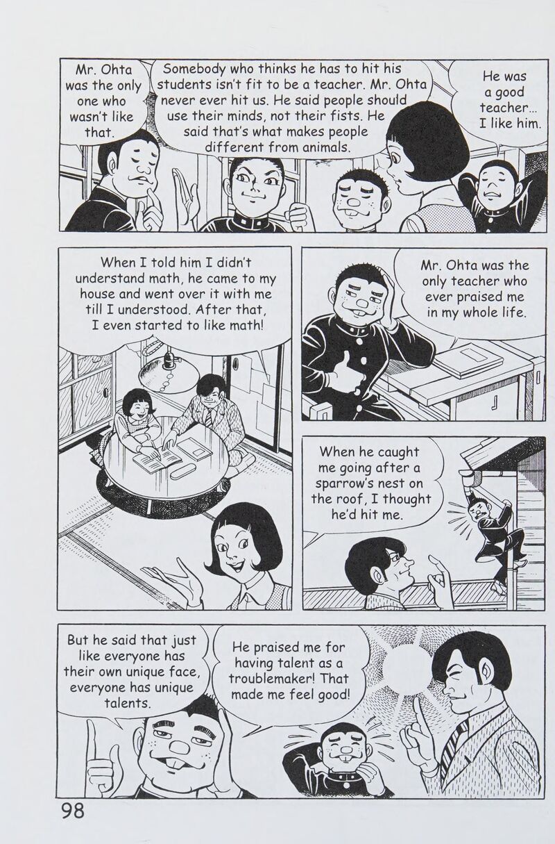 hadashi_no_gen_8_107
