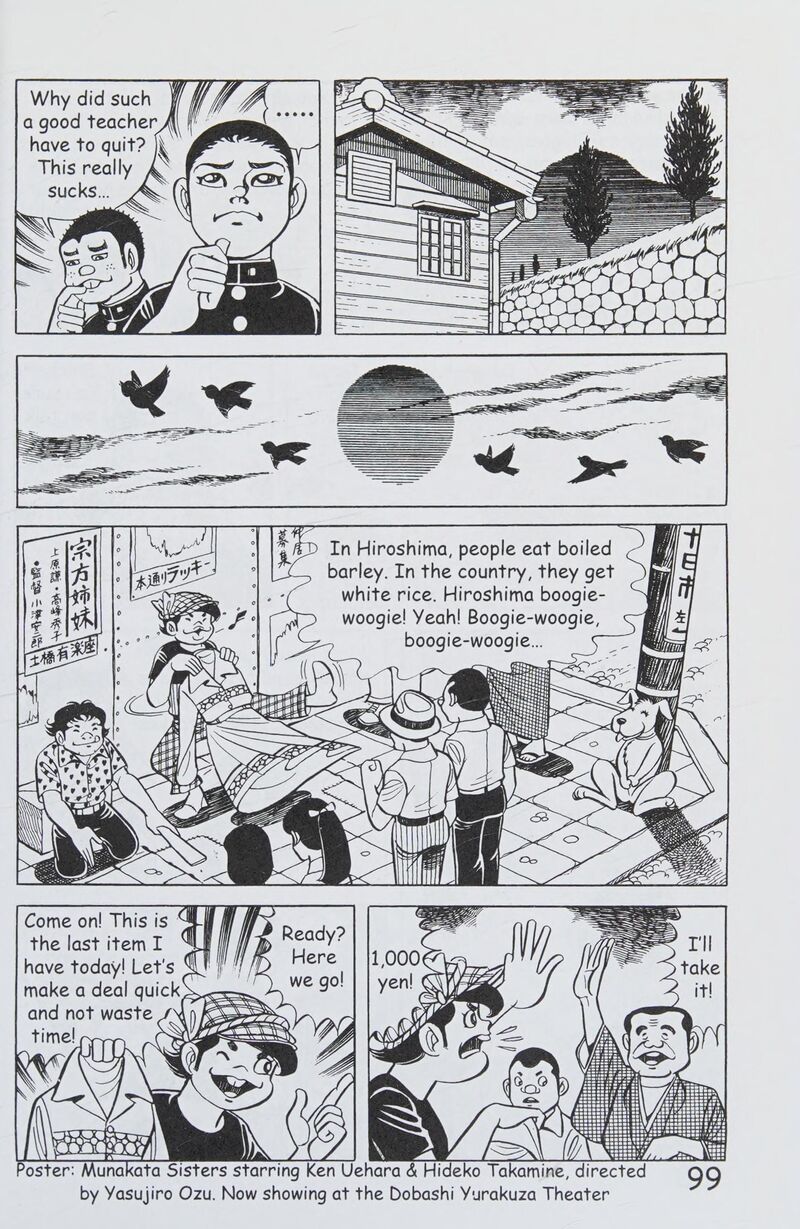 hadashi_no_gen_8_108