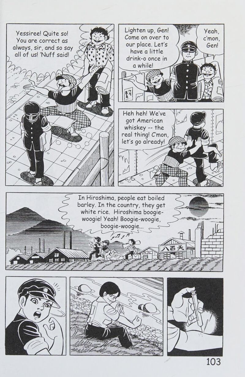 hadashi_no_gen_8_112