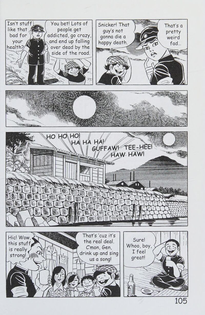 hadashi_no_gen_8_114