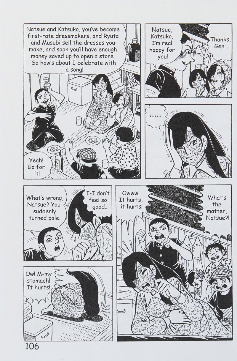 hadashi_no_gen_8_115