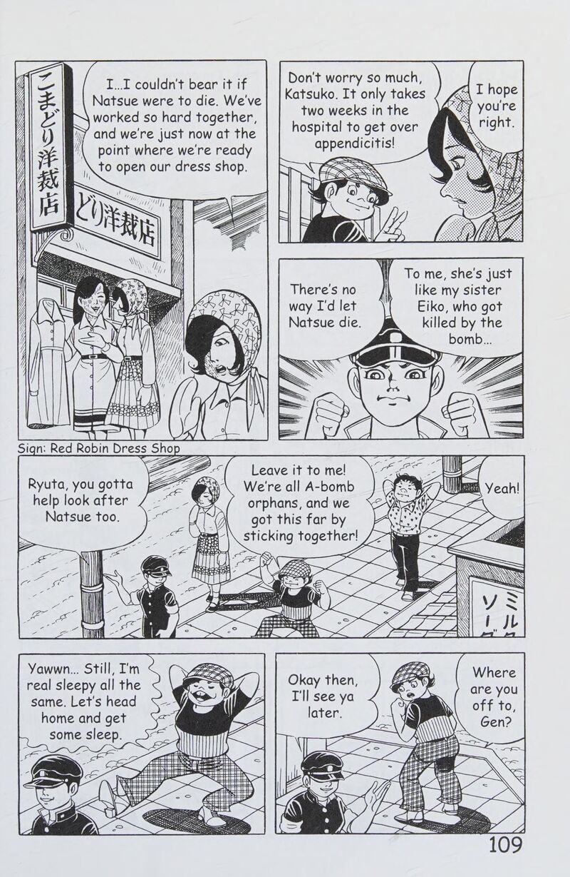 hadashi_no_gen_8_118