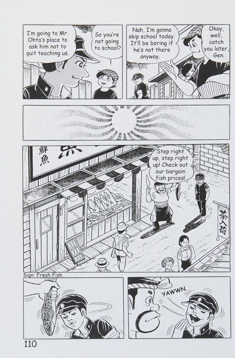 hadashi_no_gen_8_119