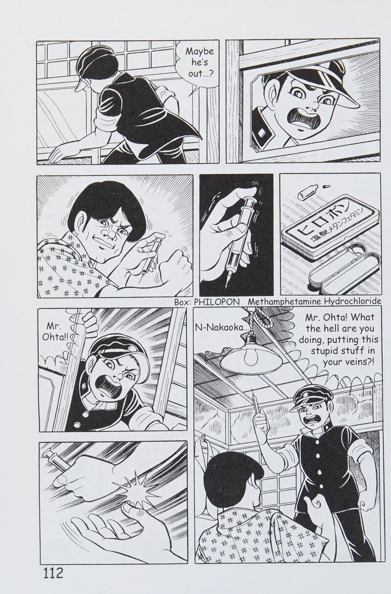 hadashi_no_gen_8_121
