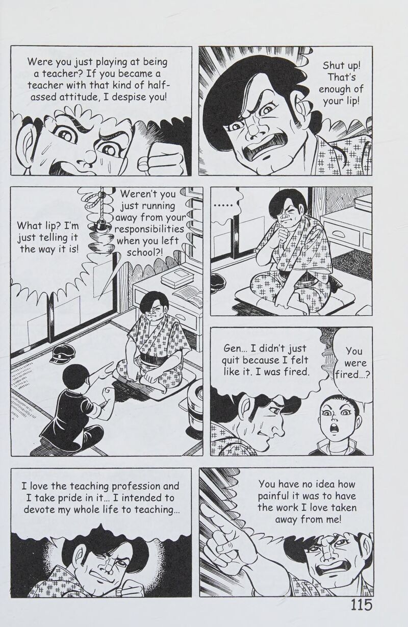 hadashi_no_gen_8_124