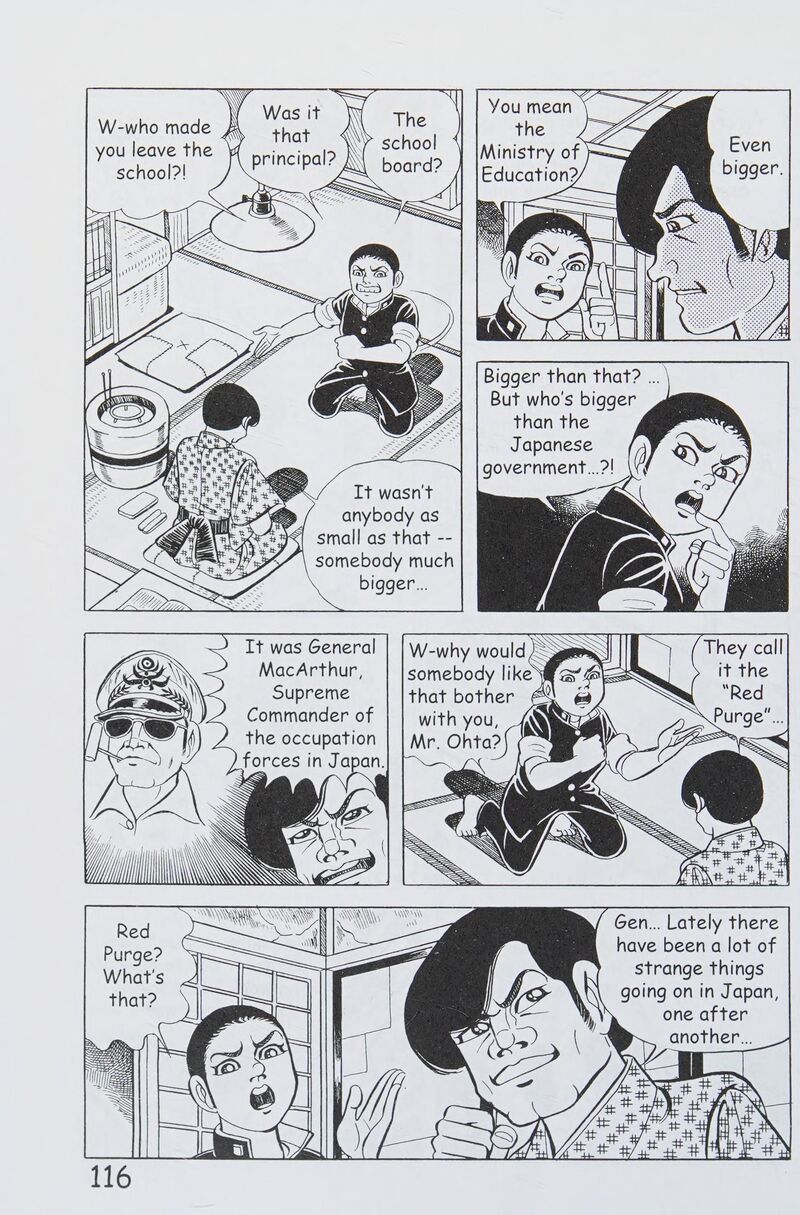 hadashi_no_gen_8_125