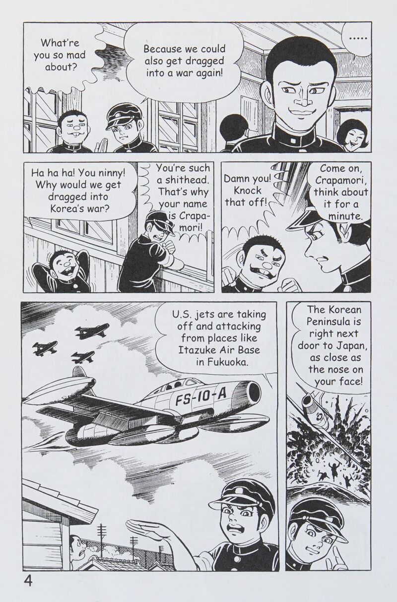 hadashi_no_gen_8_13