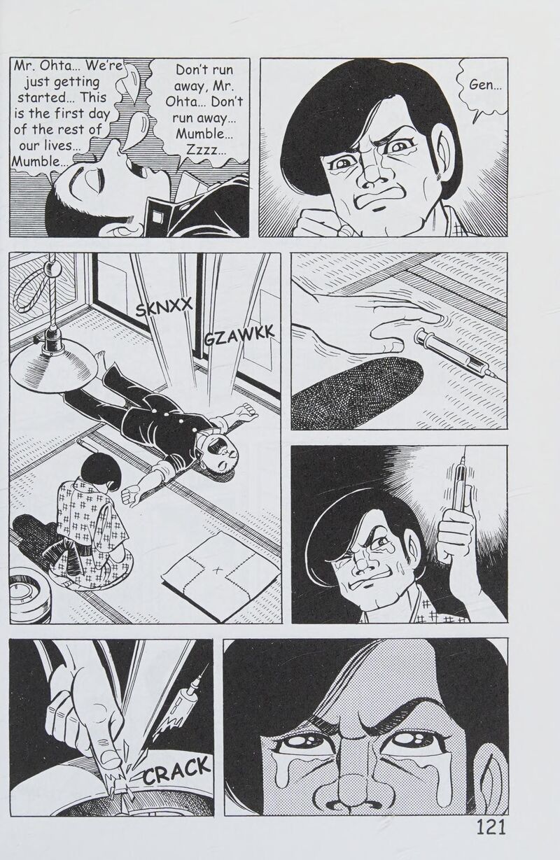 hadashi_no_gen_8_130