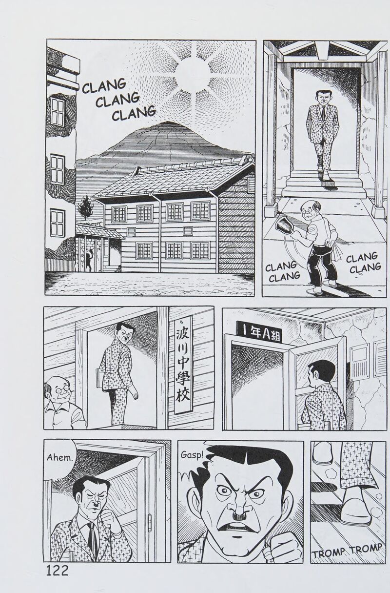 hadashi_no_gen_8_131