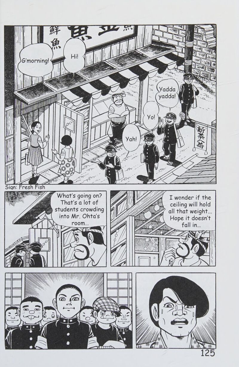hadashi_no_gen_8_134