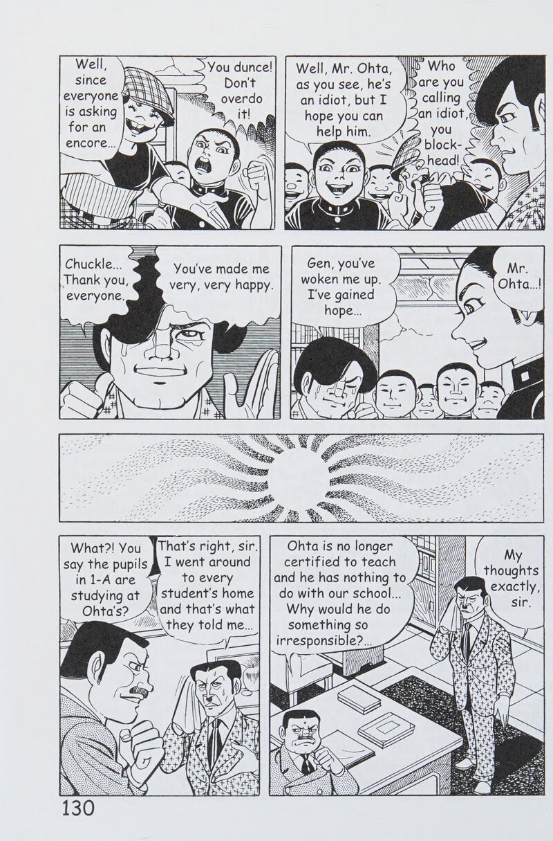 hadashi_no_gen_8_139