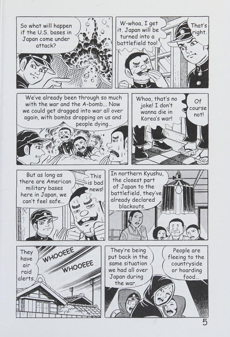 hadashi_no_gen_8_14