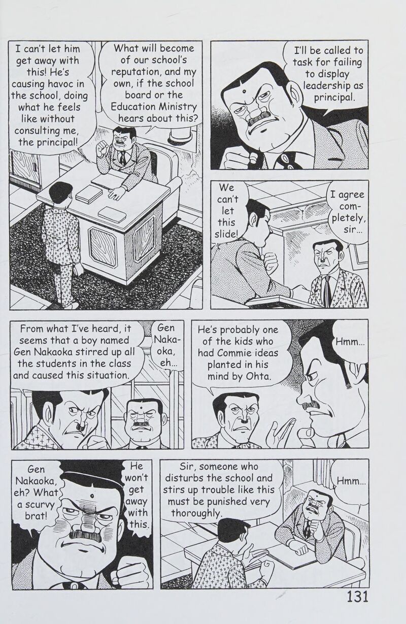 hadashi_no_gen_8_140