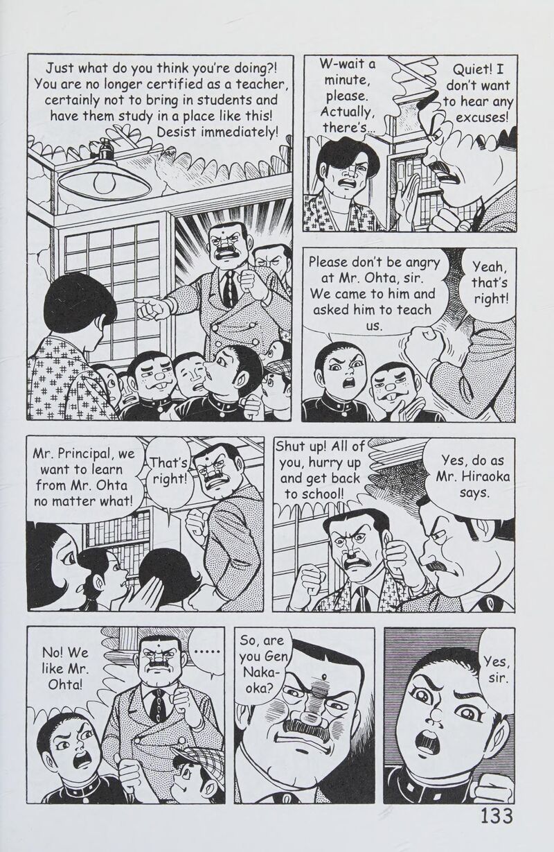hadashi_no_gen_8_142