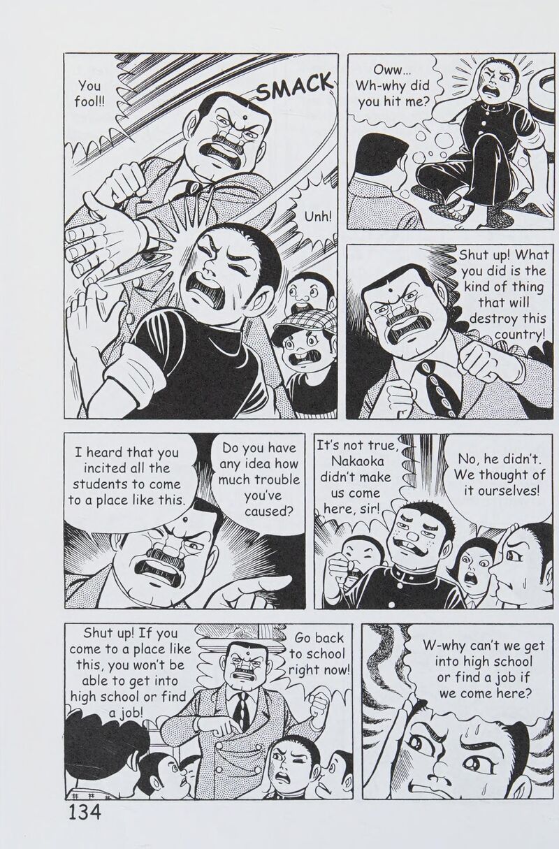 hadashi_no_gen_8_143