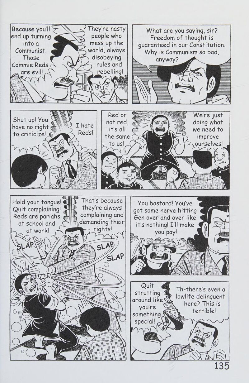 hadashi_no_gen_8_144