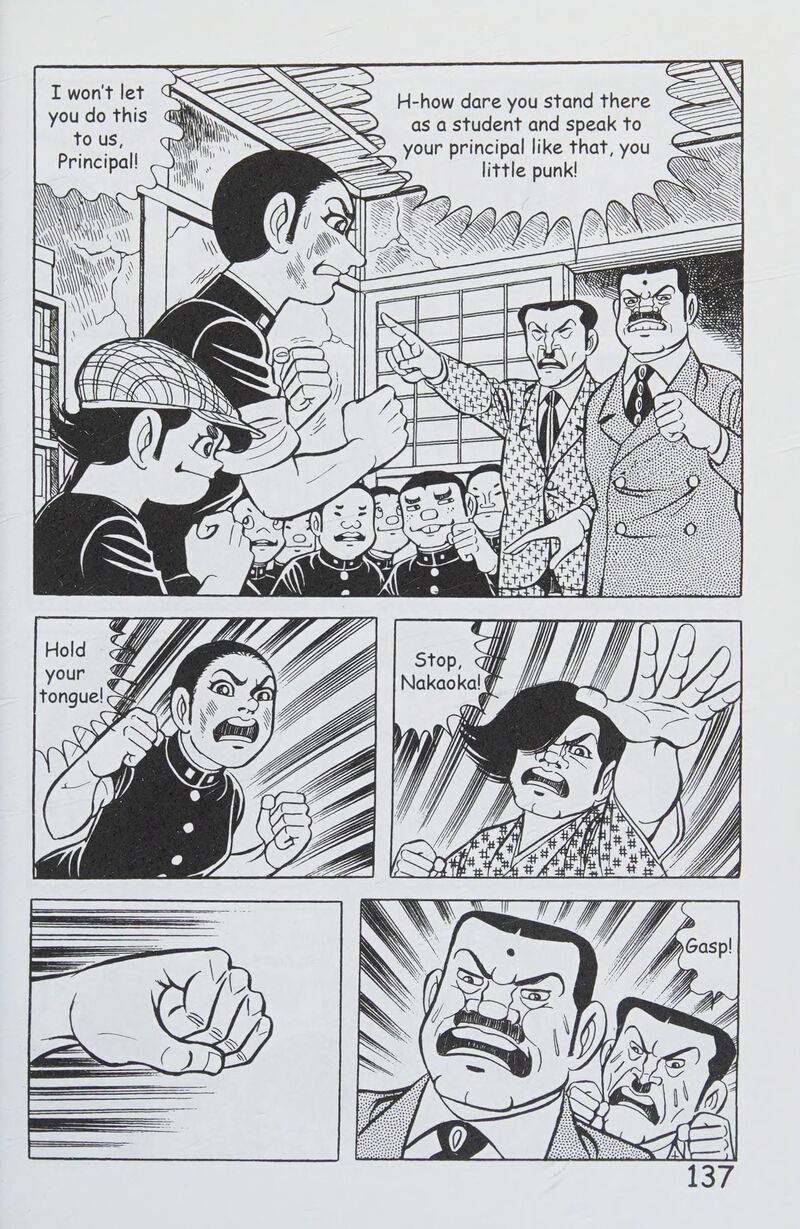 hadashi_no_gen_8_146