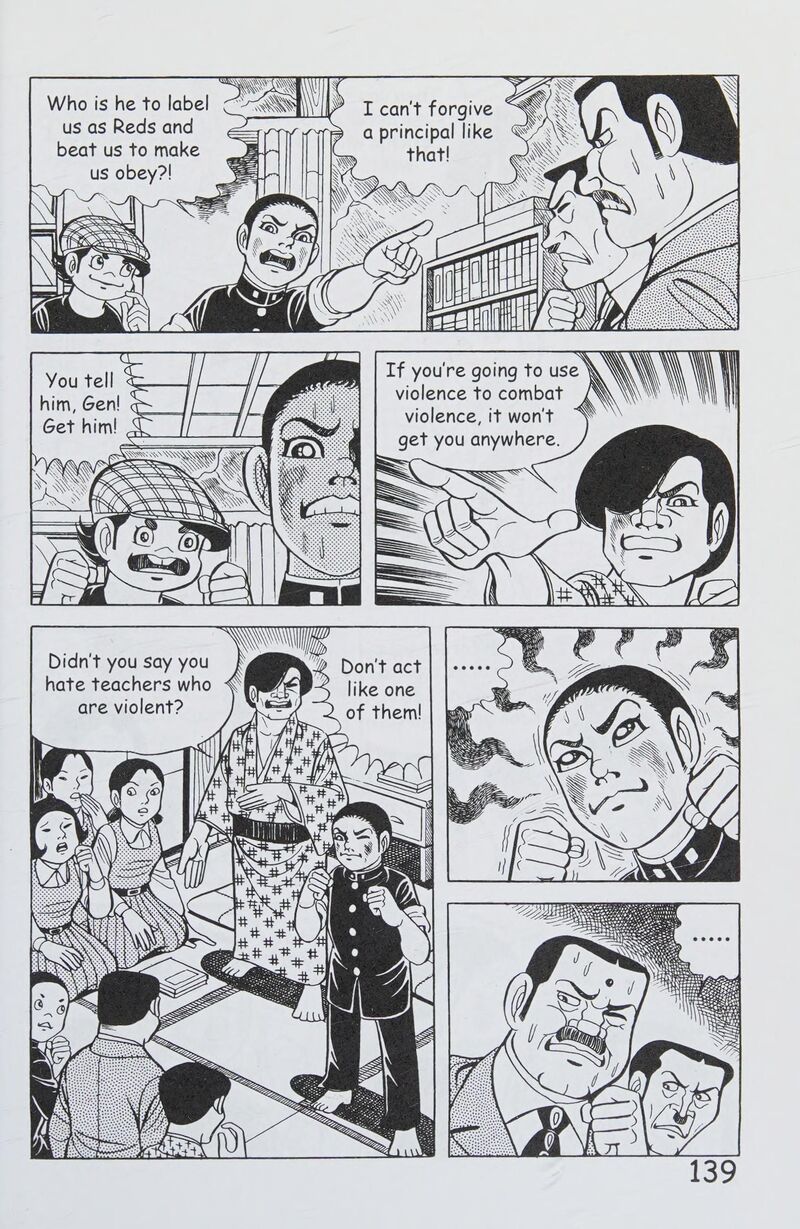 hadashi_no_gen_8_148