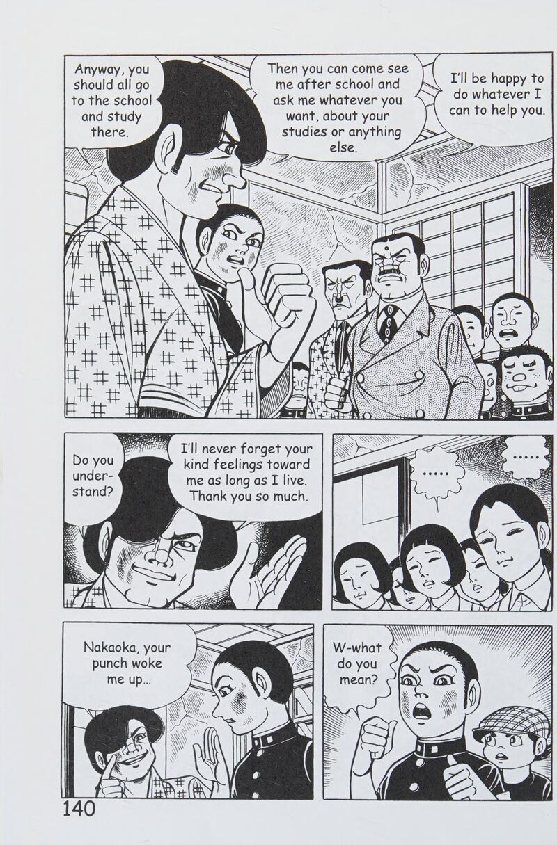 hadashi_no_gen_8_149